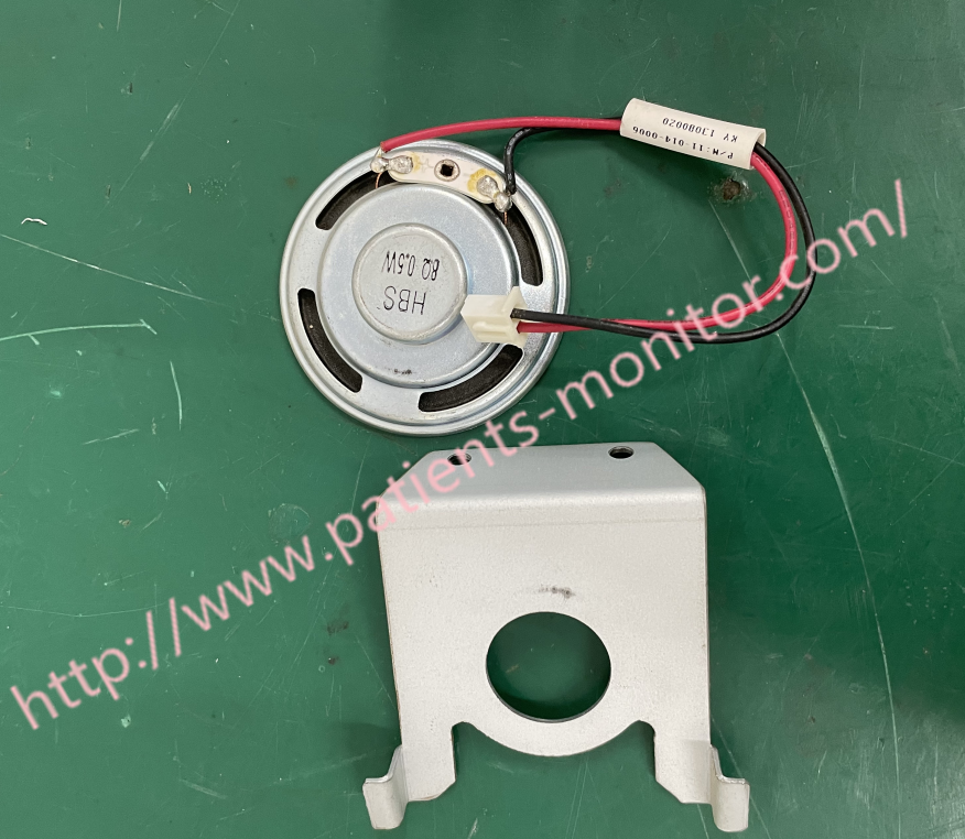 Biolight BLT AnyView A5 Монитор для пациентов Громкоговоритель