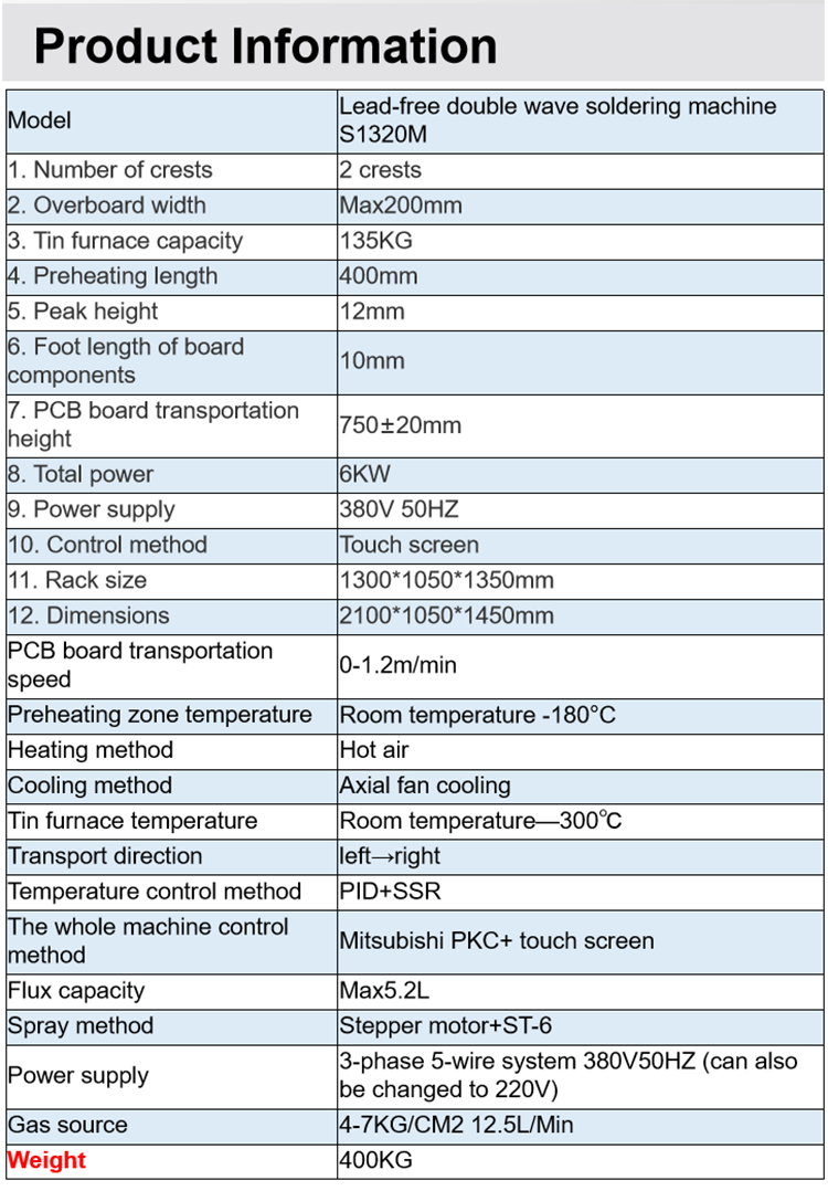 PCB Welding Equipment Small Solder 200 Pcb Automatic Mini Selective Wave Soldering Machine