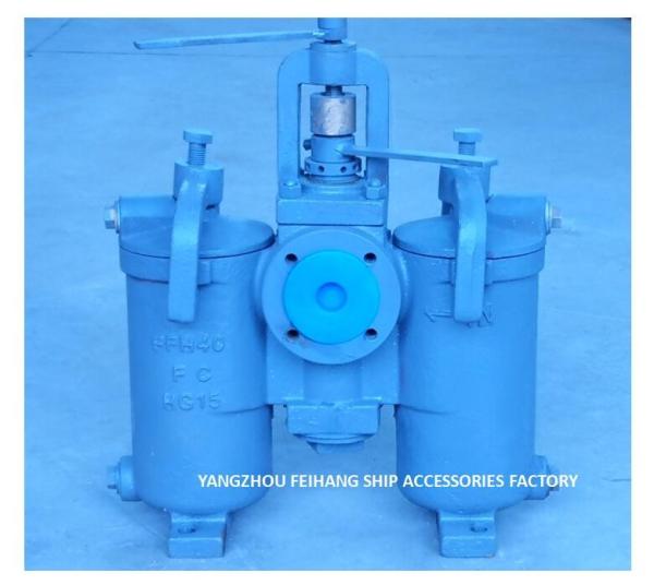 5K-25A DUPLEX OIL STRAINER H-TYPE JIS F7208-MARINE DUPLEX OIL STRAINER JIS F7208-DUPLEX WATER STRAINER