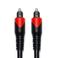 Cabo Digital Toslink Vermelho OD4.0 Cabo de Fibra Óptica Patchcord chapeado PVC Conector Redondo Para Casa Plaer CD Soundbar