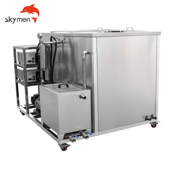 140 Gallon 40kHz Sonic Wave Ultrasonic Cleaner 2 Tanks For DPF PDF