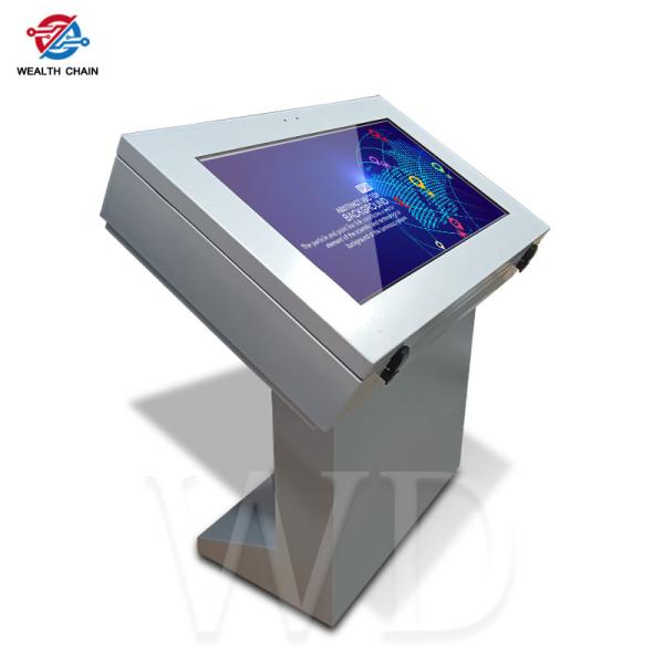 Water Resistant 43 Inch Outdoor LCD Digital Signage Touch Screen For Station Wayfinding