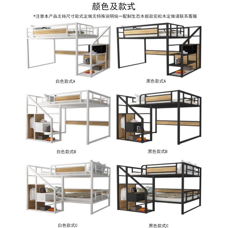 Apartment 1800*1800*2000 Single Wooden Children Plywood Loft Bed with Drawers Stairs