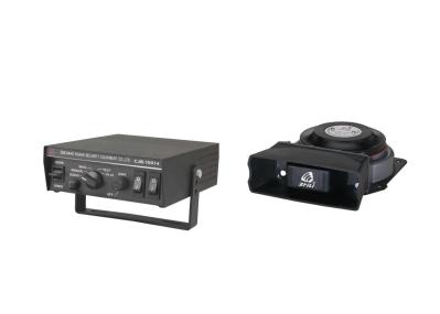 Emergency Warning Police Siren Amplifier With 100W Speaker For Ambulance Fire