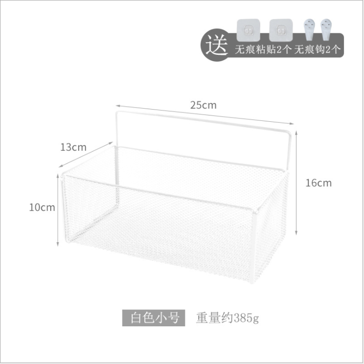 Anti Rust 4 Tier Wire Basket , 5kg Bearing Wall Mounted Wire Basket