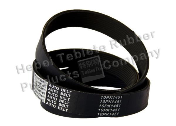 550mm-2300mm Multi Wedge Belt , Power Rated V Belts Eco - Friendly