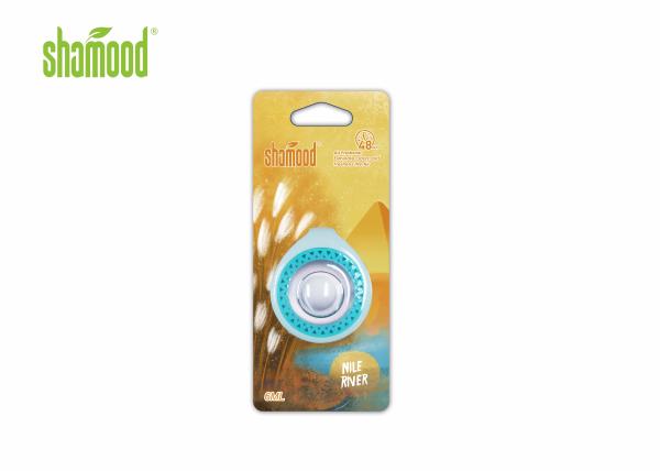 Nacklace Round Hanging Car Liquid Car Air Freshener Nile River Fragrance