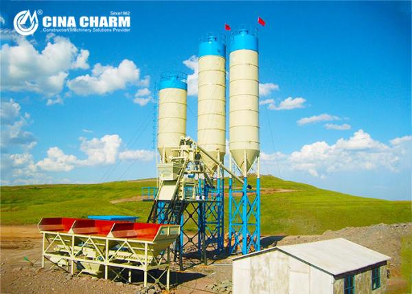 Civil Infrastructure 75m3/H HZS75 Concrete Mixing Plant