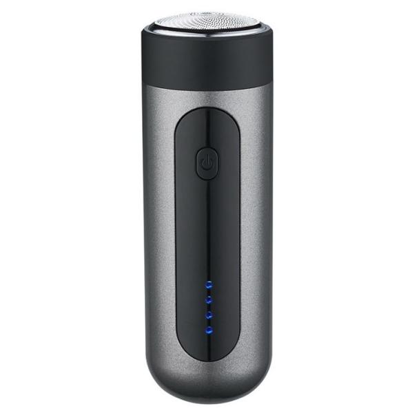 Mini Beard Portable Electric Shaver 2W Rechargeable 120 Minutes For Business Trip