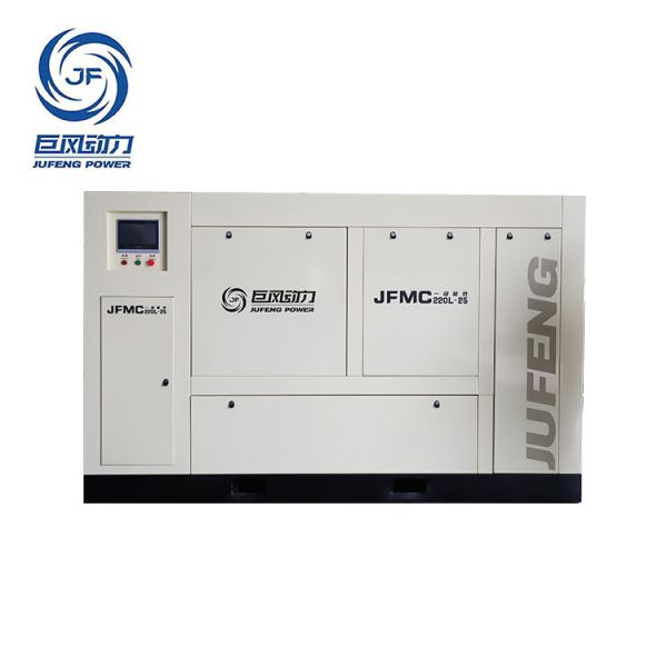 Compact & Quiet Maglev Compressor for Manufacturing