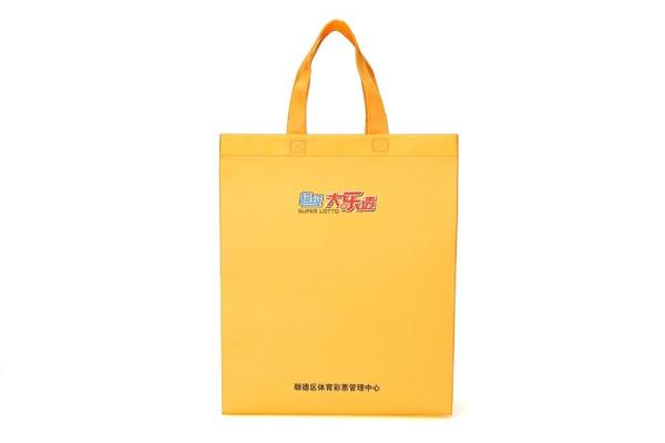 CMYK printed laminated customized handbag shopping non woven bag