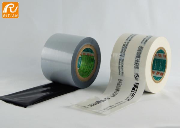 Custom Printed PE Protective Adhesive Film For Aluminum Profile Surface Protection Film