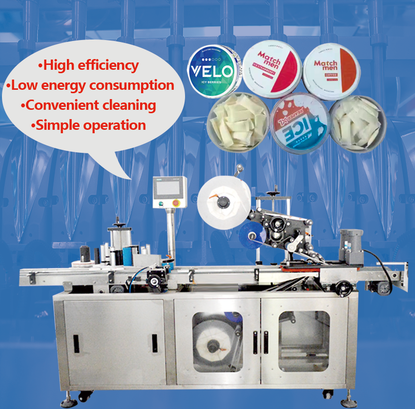 High Quality Snus Powder Pouch Filling Machine Packing Making Machine High Speed Making and Production Line