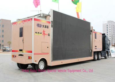 Professional LED Billboard Truck With Lifting System For Outdoor Advertising