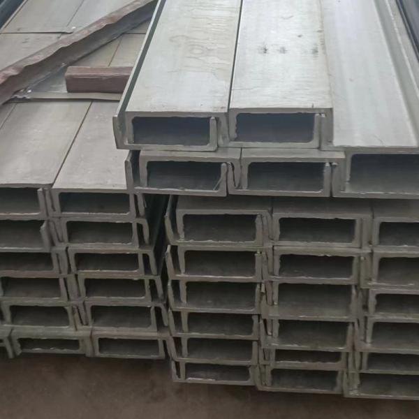 Q345 Galvanised U Channel Steel With Customization 1.5mm-5.0mm U Shaped Channel Metal