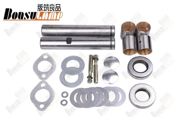 Steering Parts Nissan KP-123 UJ780 King Pin Kit Truck Parts 40022C0425 40022-C0425