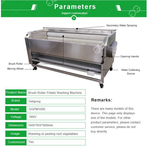 GELGOOG Seafood Fish Washing Cleaning Machine Stainless Steel 8-15 Brush