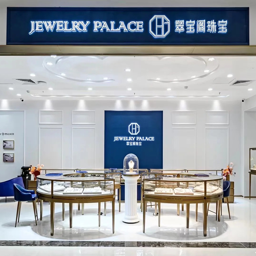 Black Anti Tarnish Jewelry Showroom Glass Top Jewelry Glass Showcase
