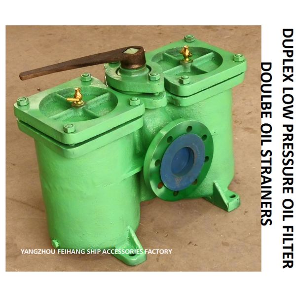 Двойной фильтр сырой нефти для литого железа тела топлива импортированного разделителем AS80-0.16/0.09 Cb/T425-94