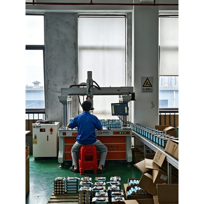 Foshan Airuisi Intelligent Technology Co., Ltd.
