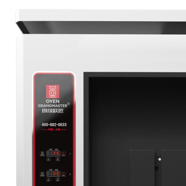os peixes 380V elétricos grelham o equipamento Oven Single Layer 6 grades