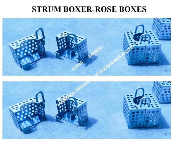 Strum boxes Japanese label rose box FH-150A JIS F7206 Marine Rose box Marine Rose Box FH-150A JIS F7206