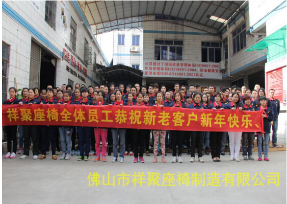 Vip Home Theatre Seating Chairs Genuine Leather Fixed Movie Seats