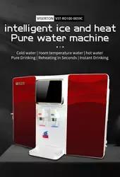 カウンタップまたは壁に設置された温冷水分流機 携帯用デスクトップ型RO逆オスモス水浄機
