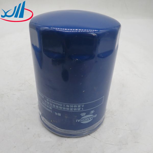 Auto Spare Parts Oil Filter Element 14085026101-BW JX0810D1 N490ZQ