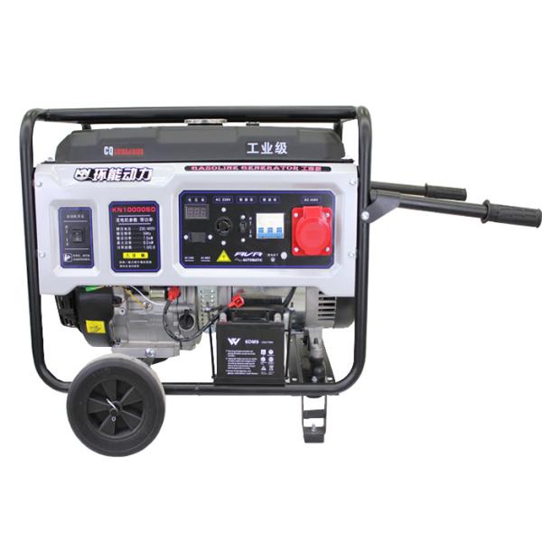 ATS Self Starting Key Start Inverter Gasoline Generator 16.5kw