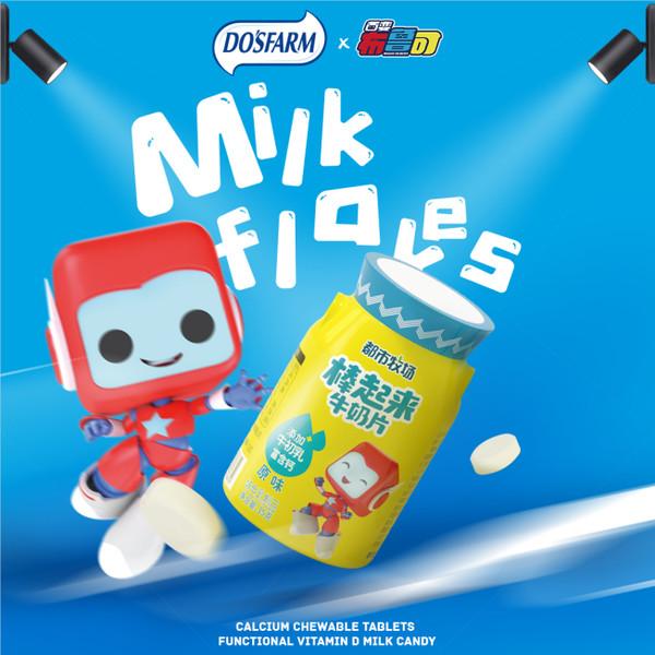 Do’ S Farm Milk Tablets Colostrum Flavor Strawberry Flavor Children’S Milky Candy 35g