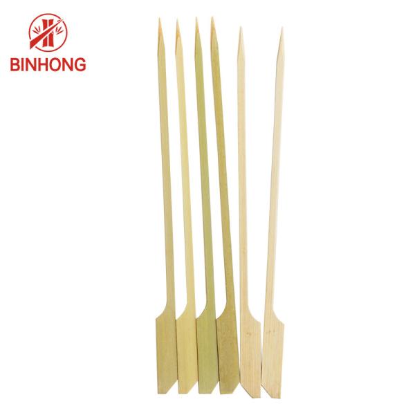 4.7 Inch BBQ Bamboo Sticks