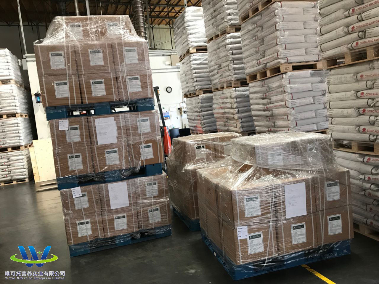 Feed Grade Vitamin E 50% Powder CAS 7695-91-2 and Shelf Life 12 Months for Animal Feed