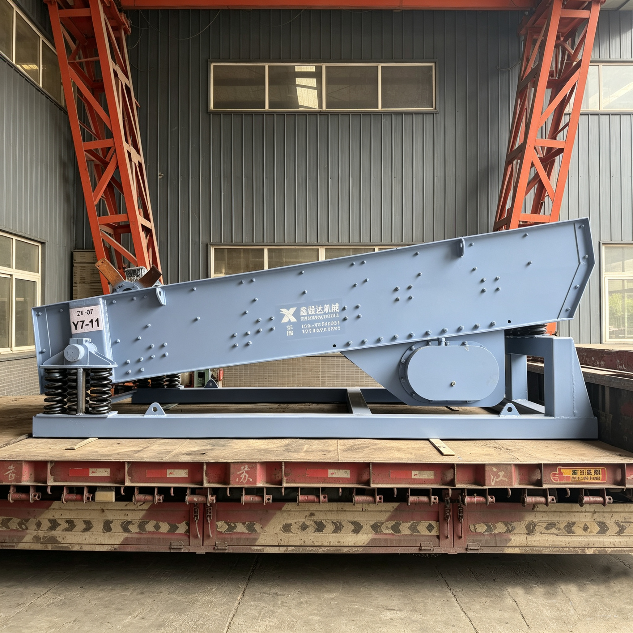 XY Heavy Duty Grizzly Feeder for Efficient Pre-screening and Uniform Feeding