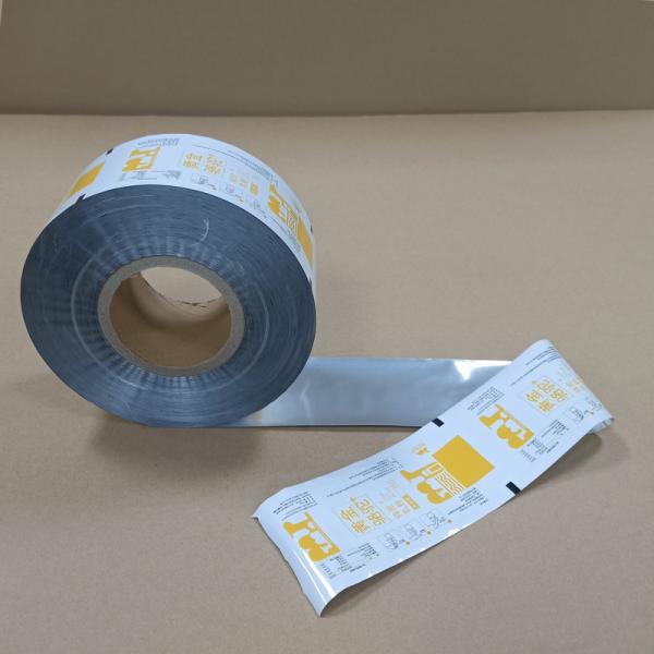 PCR Recycled Content Packaging Film for Eco-Laminates OPRL Certified & Compatible with Existing Recycling