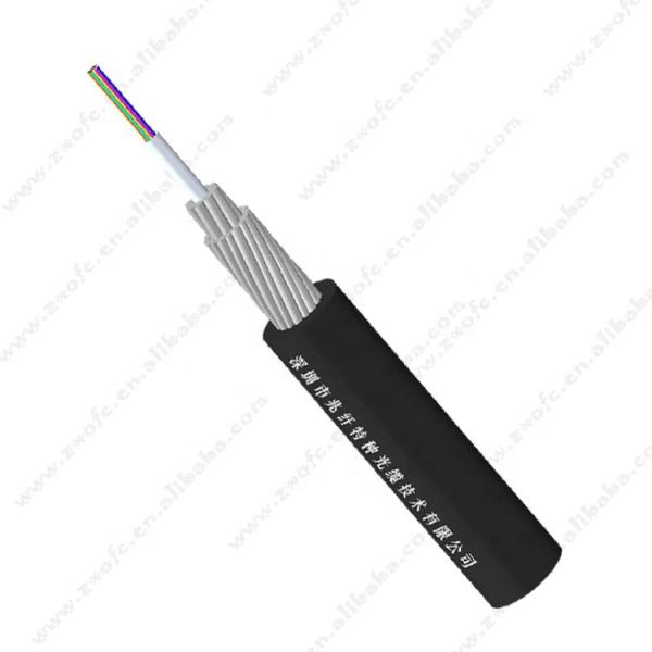 MDPE 24core GHLW Submarine Optic Cable For Ocean Depth Below 5000