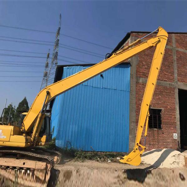 ​CAT320D Excavator Long Arm , Arm Assembly Excavator Long Reach Boom