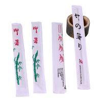 Vente à chaud personnalisé Sushi naturel Chop Sticks Panda Couverts ensemble lave-vaisselle sécurisé bambou Chopsticks