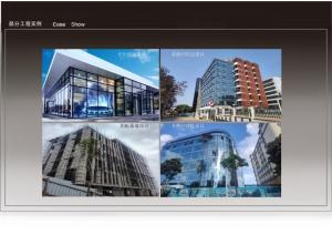 Transform Building Glass Curtain Wall Waterproof Advanced Technology And Design
