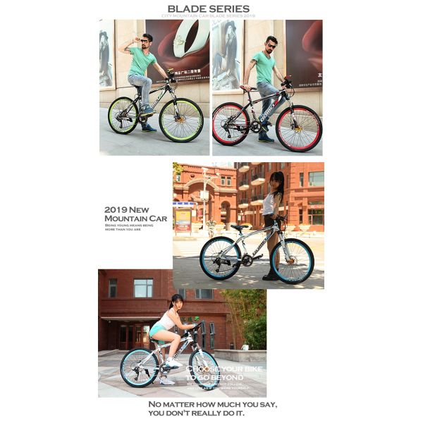 High Carbon Steel On-Road Mountain Bicycle with 21/24/27 Speed and 24inches/26inches/Customizable Wheel Size