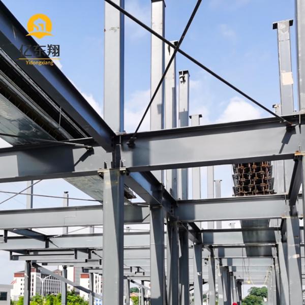 Custom Large Span Prefabricated Steel Warehouse Building