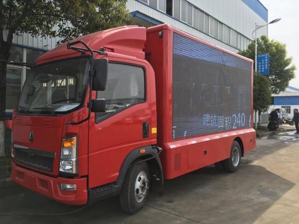 Road Show LED Advertising Truck Howo 4X2 Mobile Stage P5 / P4 For Mobile Advertising