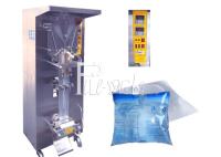 máquina de rellenar del agua de la bolsita 2100BPM