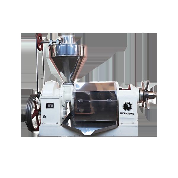 ZX130 450-500kg/H Electric Oil Press Machine Low Power Consumption Refined Crafts