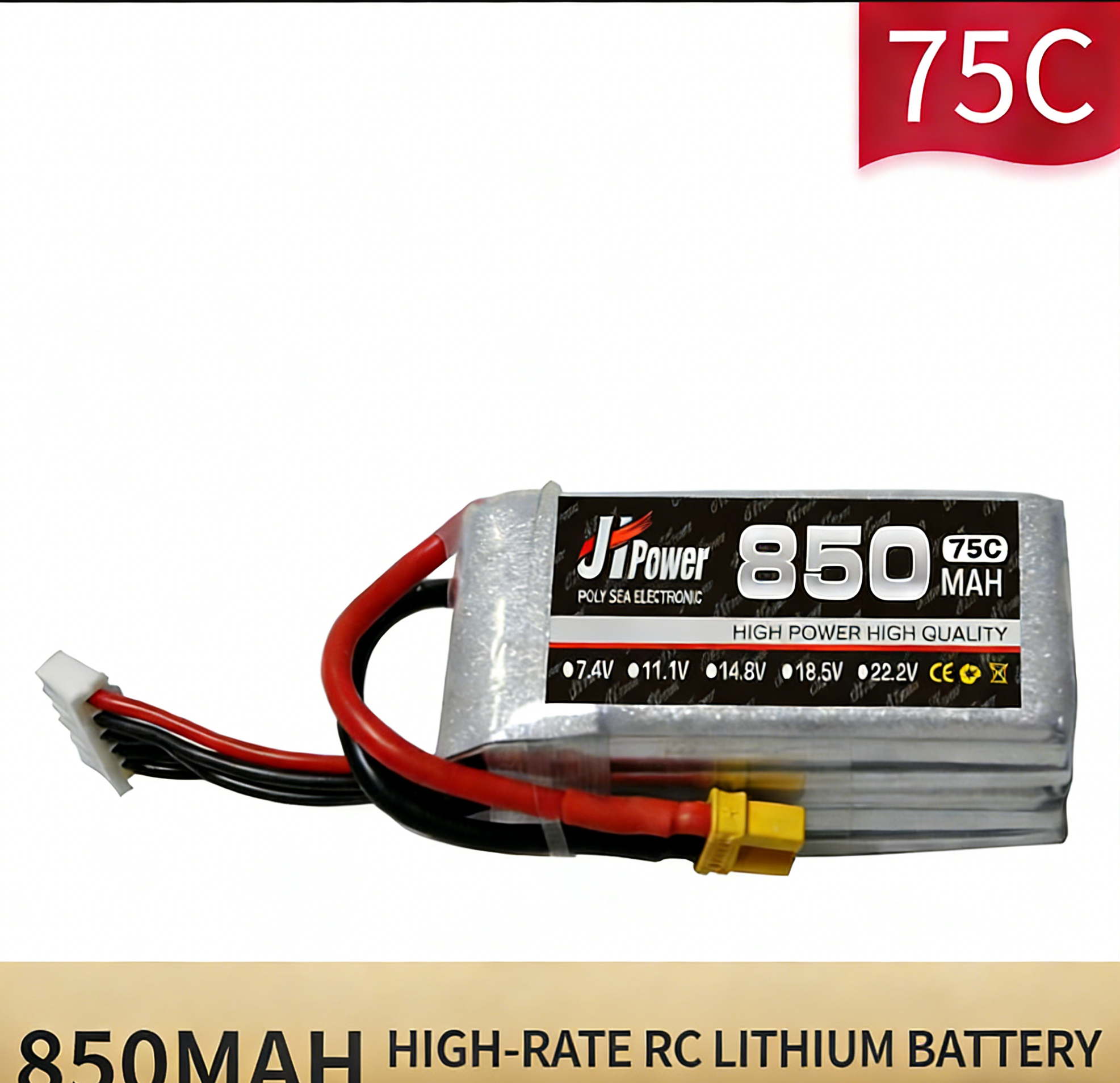 75C Airsoft Lipo Battery 11.1V 3S 850mAh Lipo Battery For FPV Drone and RC Applications
