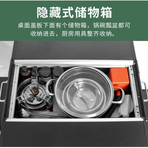 Алюминиевый складной столик из нержавеющей стали для портативной кухни в автомобиле или доме