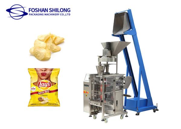 Sugar Sachet Vertical Packing Machine 1kg Heating Sealer 20bags / Min