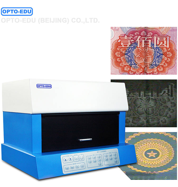 Digital Camera Document Examination System A18.1818 1/3