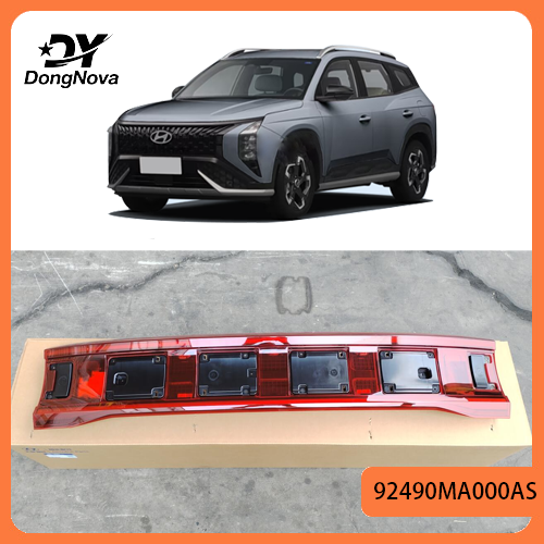 92490-MA000AS LAMP ASSY REAR COMBINATION For Hyundai MUFASA 2023  2.0