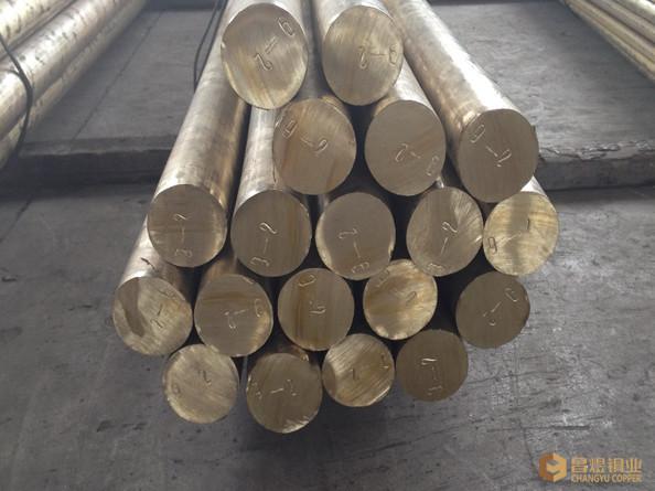Industrial Copper Round Rod QAl9-2 Corrosion Resistant Aluminum Bronze Bar